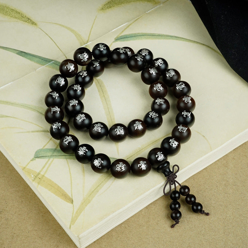 黑檀木鑲三十六元帥字手串鑲嵌36帥民俗收藏道家手飾品手持念珠