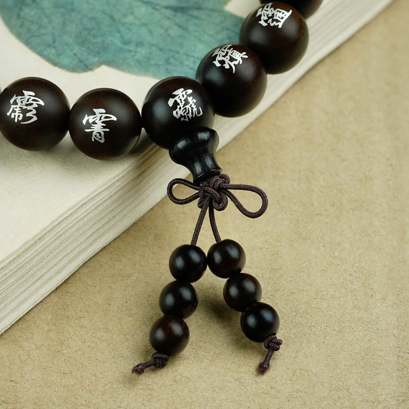 黑檀木鑲三十六元帥字手串鑲嵌36帥民俗收藏道家手飾品手持念珠