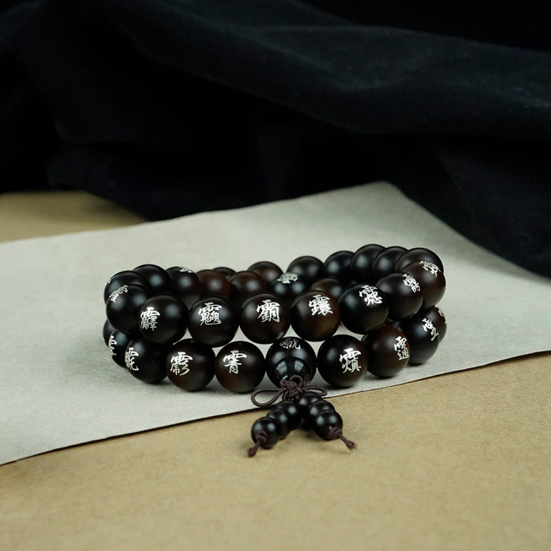 黑檀木鑲三十六元帥字手串鑲嵌36帥民俗收藏道家手飾品手持念珠