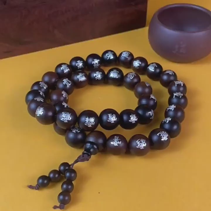 黑檀木鑲三十六元帥字手串鑲嵌36帥民俗收藏道家手飾品手持念珠